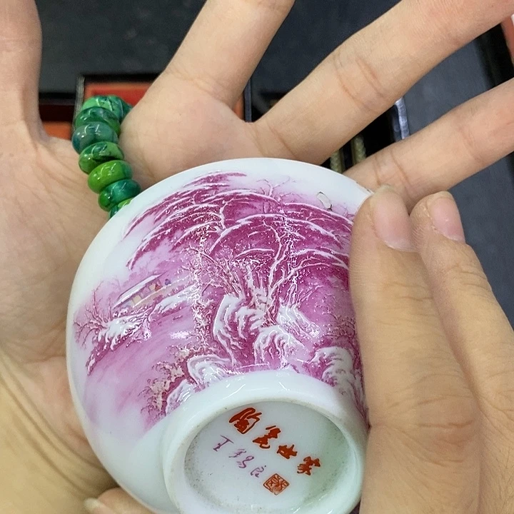 海外陶瓷茶具日化
