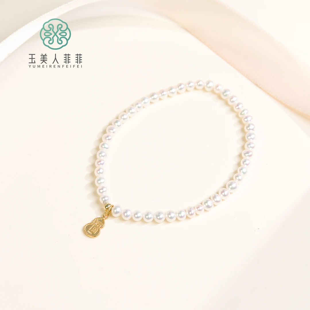 【春日珠宝】菲菲珠宝好*S925珍珠单圈葫芦手链约3mm+