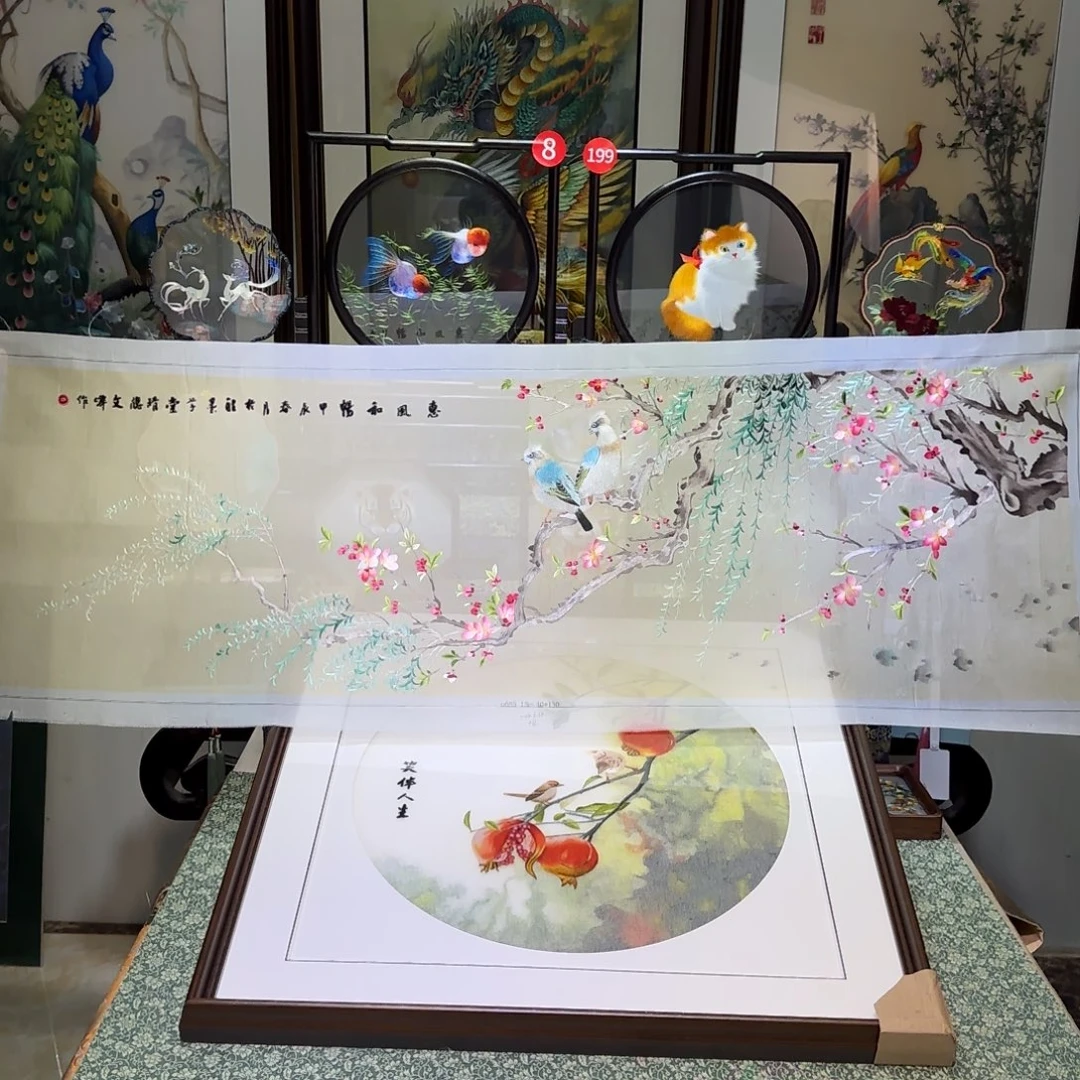 刺绣刺绣工艺精湛独特设计新颖时尚