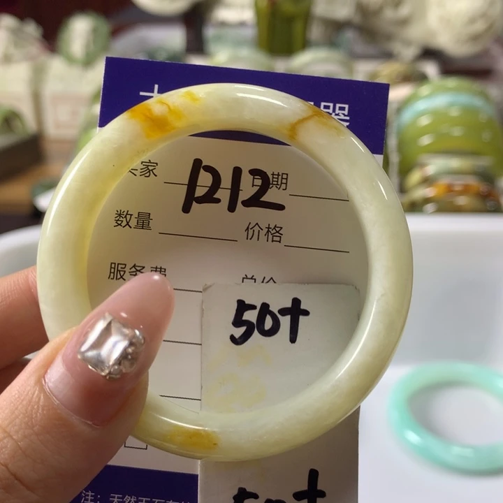 蛇纹石玉手镯未镶嵌1212