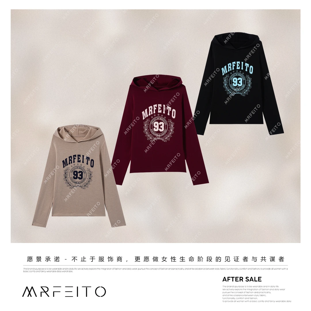 MRFEITO【轻氧羊毛】蛋白拉绒保暖美式风格字母帽衫H2SY02D35246