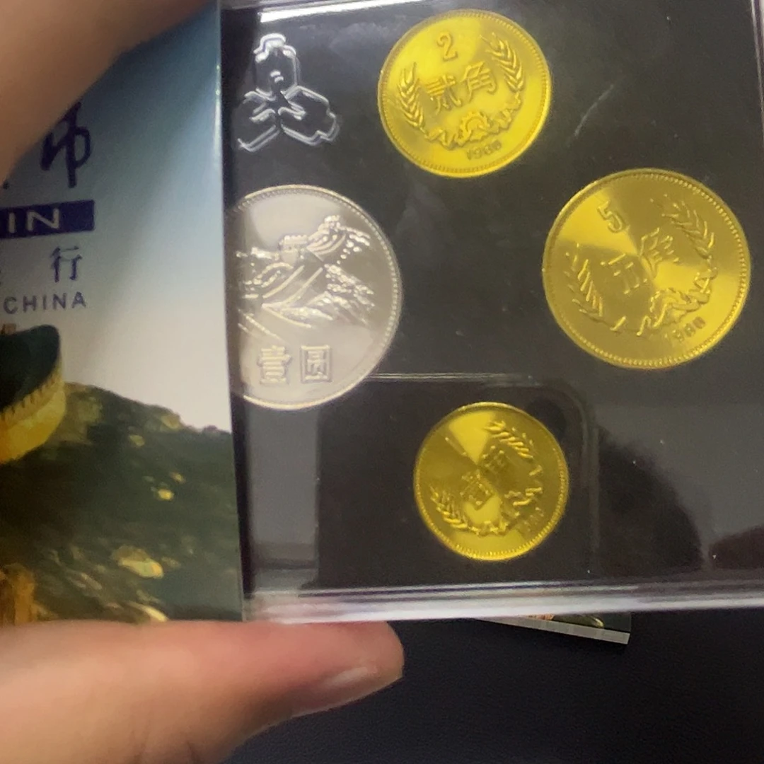 其他普通金属80长城币套装