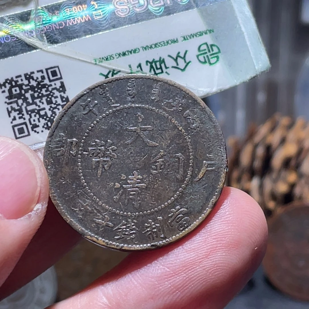 铜通古博今251204范范02