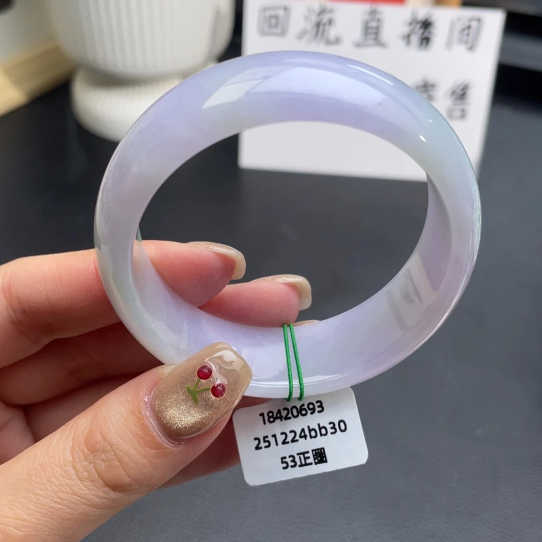 翡翠未镶嵌手镯正圈53细腻温润粉紫大宽轮胎 完整度高