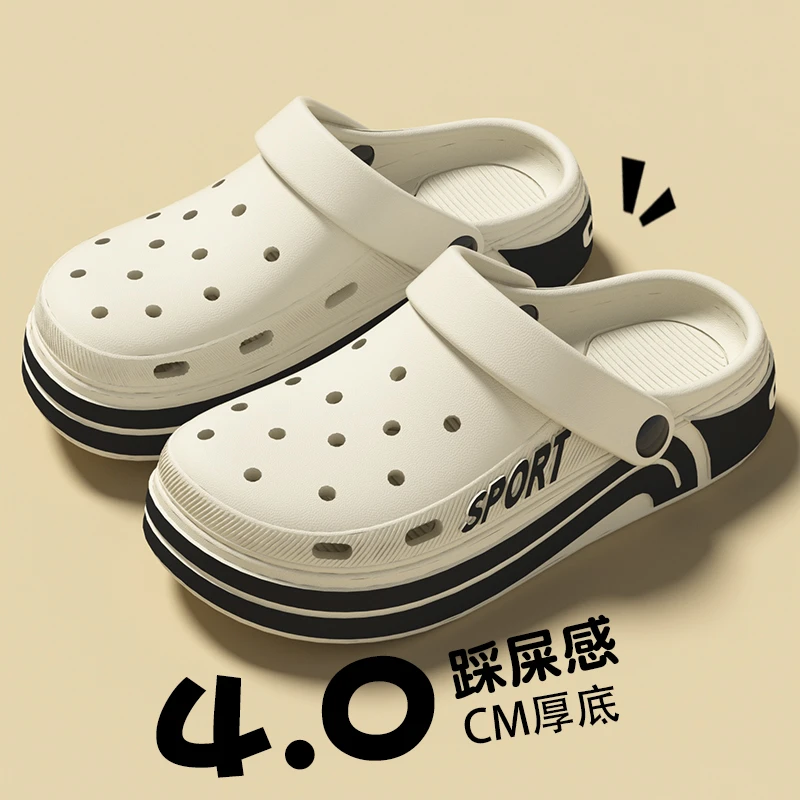 足康乐开车两穿洞洞鞋男士夏季新款室内外穿居家厚底踩屎感凉拖鞋