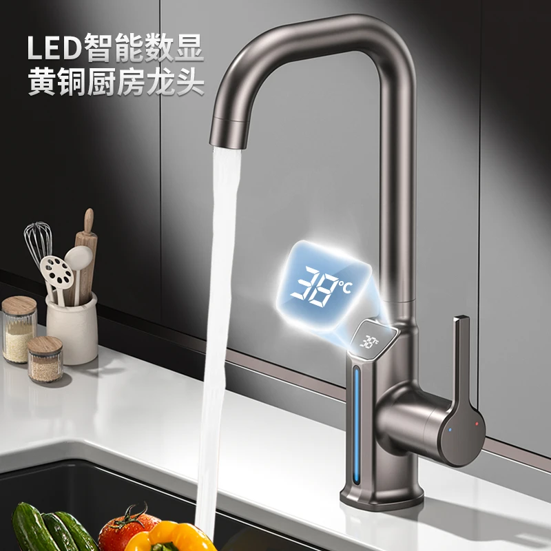 摩科牧全铜洗脸池防溅水龙头卫生间可旋转面盆台盆洗手池冷热龙头