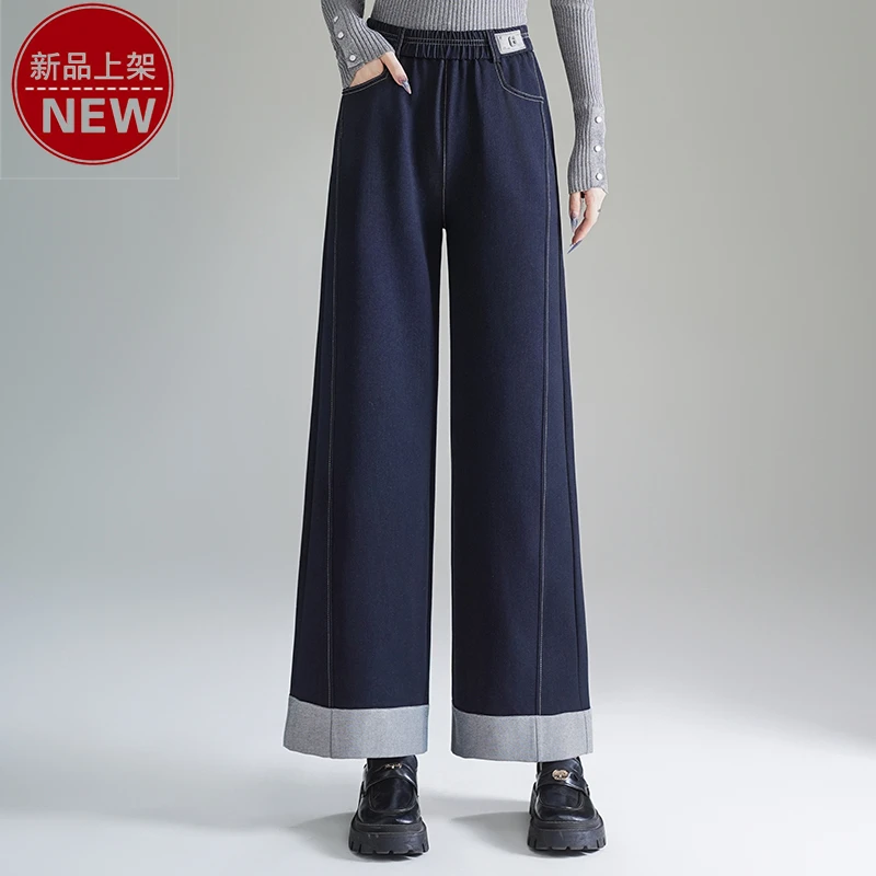 哥弟阿玛施正品新款高腰休闲直筒裤翻边牛仔阔腿裤女大码显瘦气质
