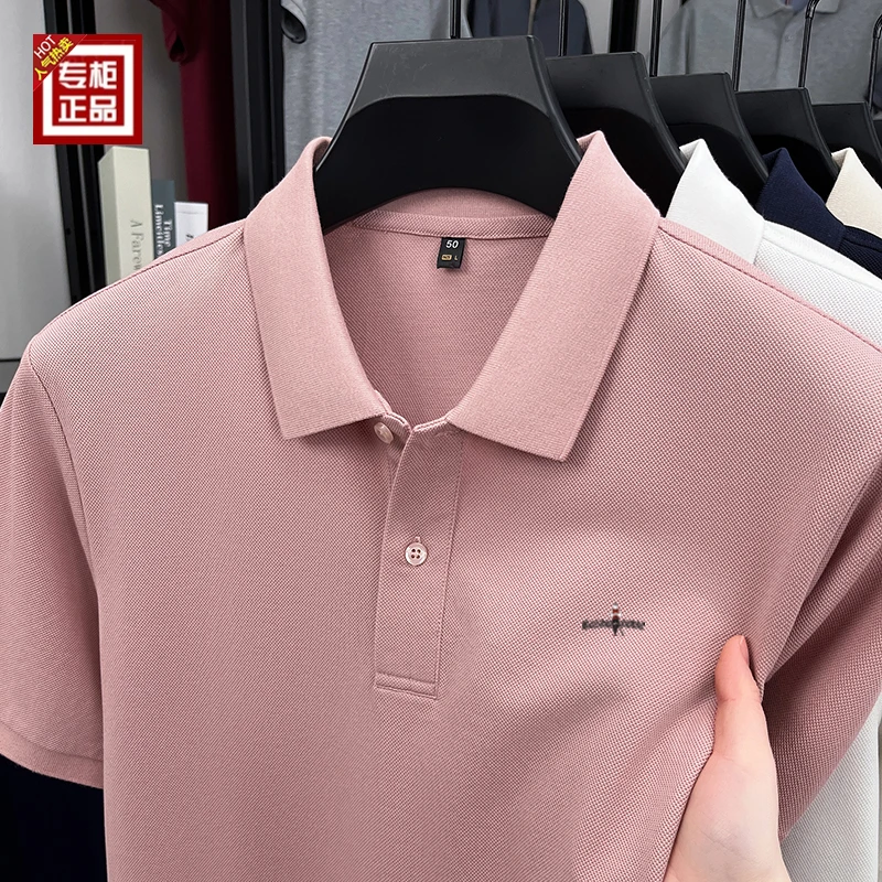 专柜轻奢100%长绒棉半袖POLO衫男士短袖翻领商务夏季休闲纯棉T恤