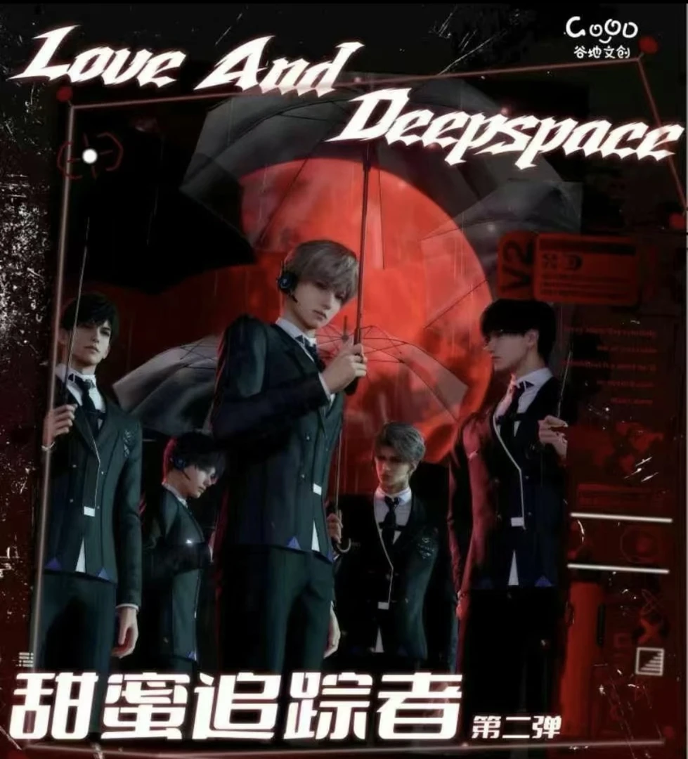 小瑜拆卡【甜蜜追踪者第二弹】恋与深空