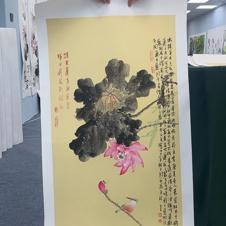 国画宣纸国画纯品集体作品