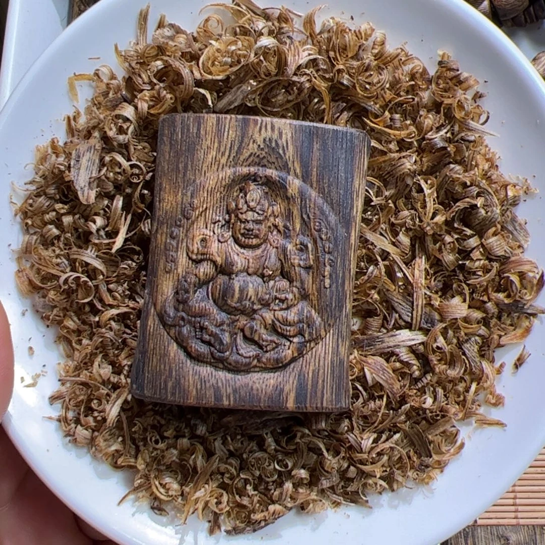 沉香沉香碎屑黄棋财神13克