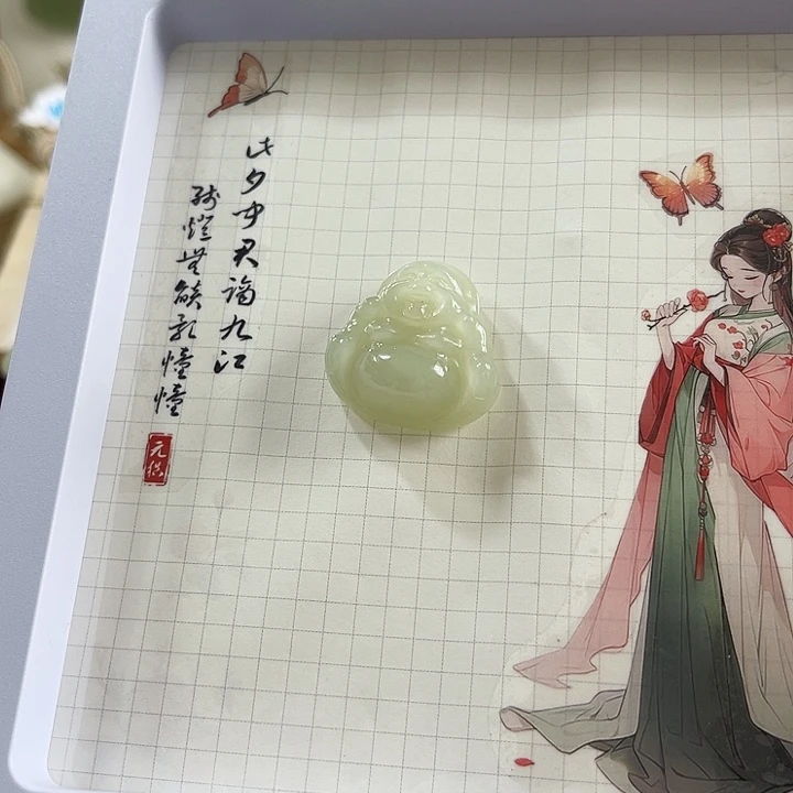 星***）颈饰未镶嵌和田玉