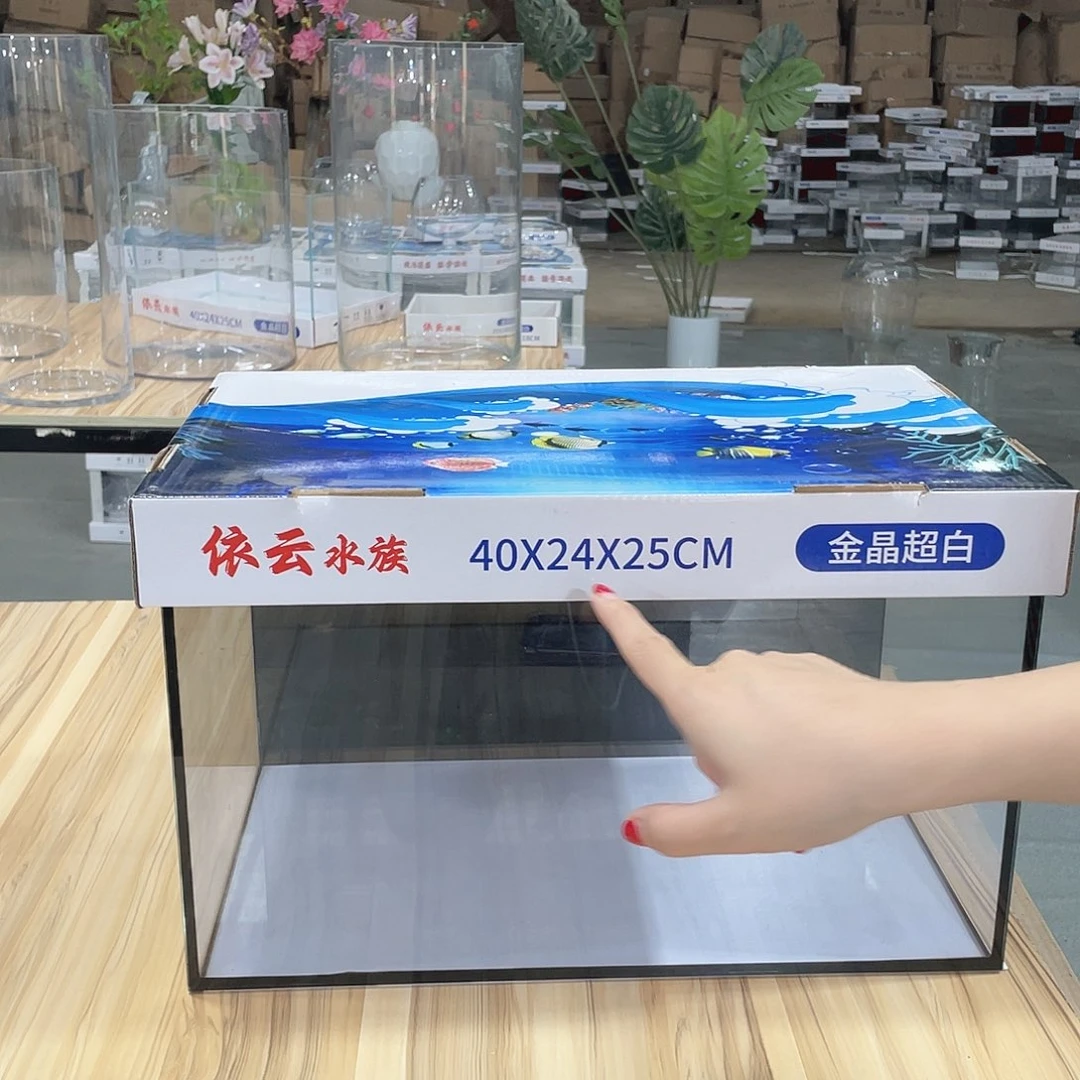 黑背金晶超白40长