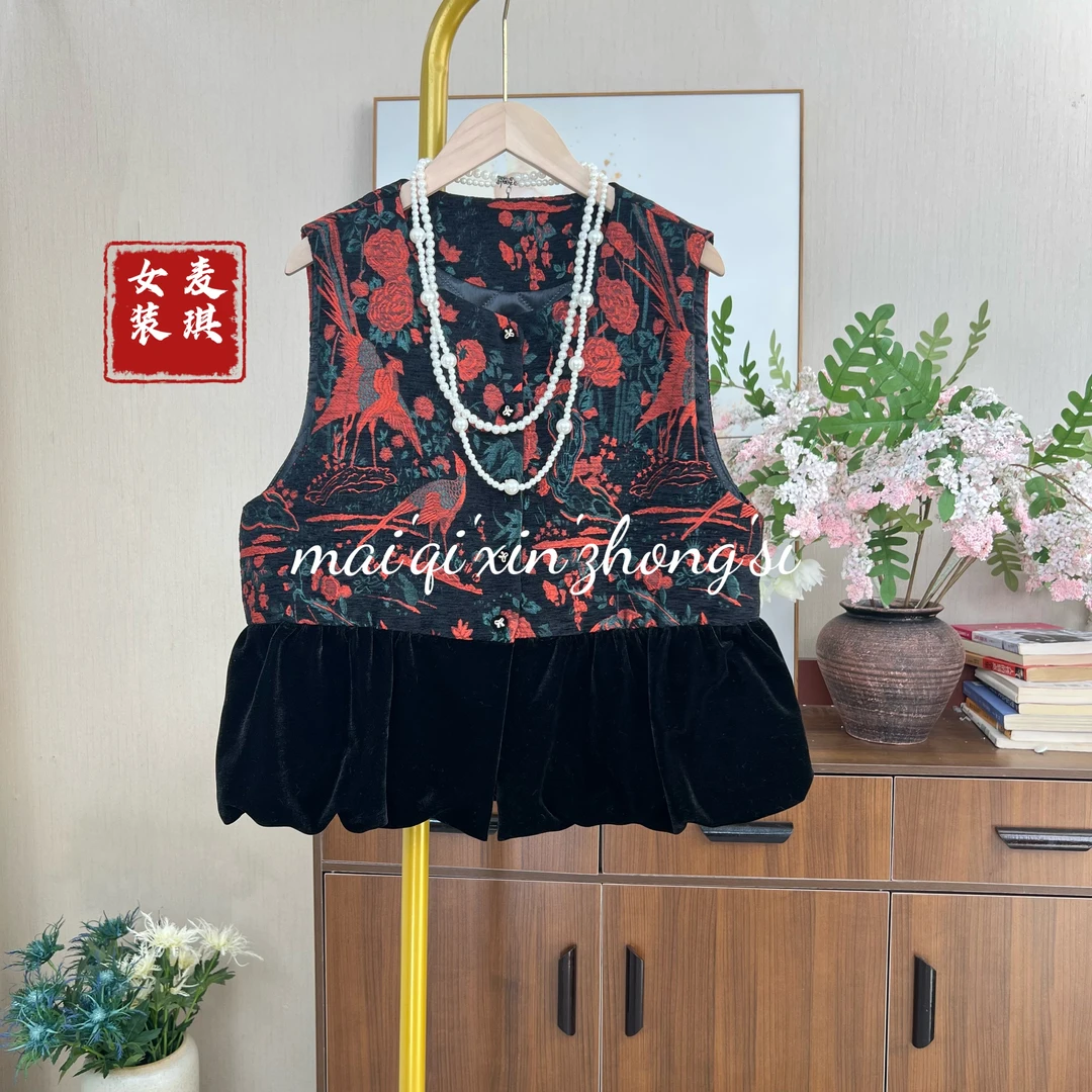 《喜鹊枝头》加棉新中式秋季撞色国风丝绒拼接复古显瘦马甲女