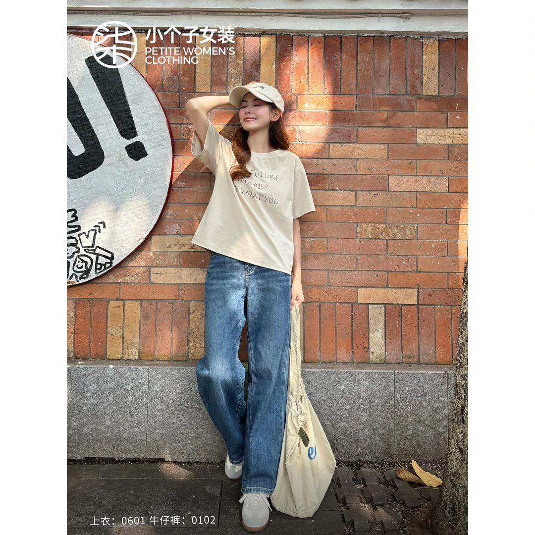 【柒量一裁】0601小个子卡其色简约字母印花T恤小众别致显瘦上衣女