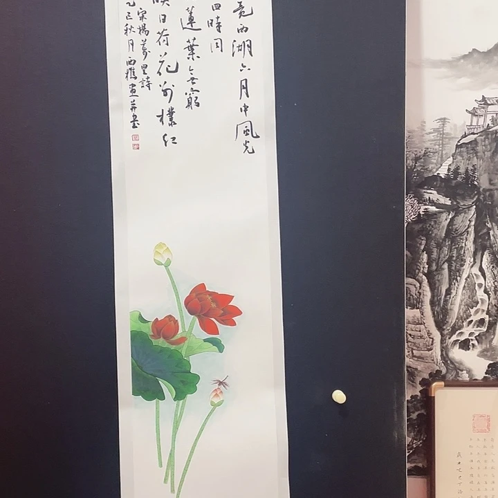 开业时间为明天下午