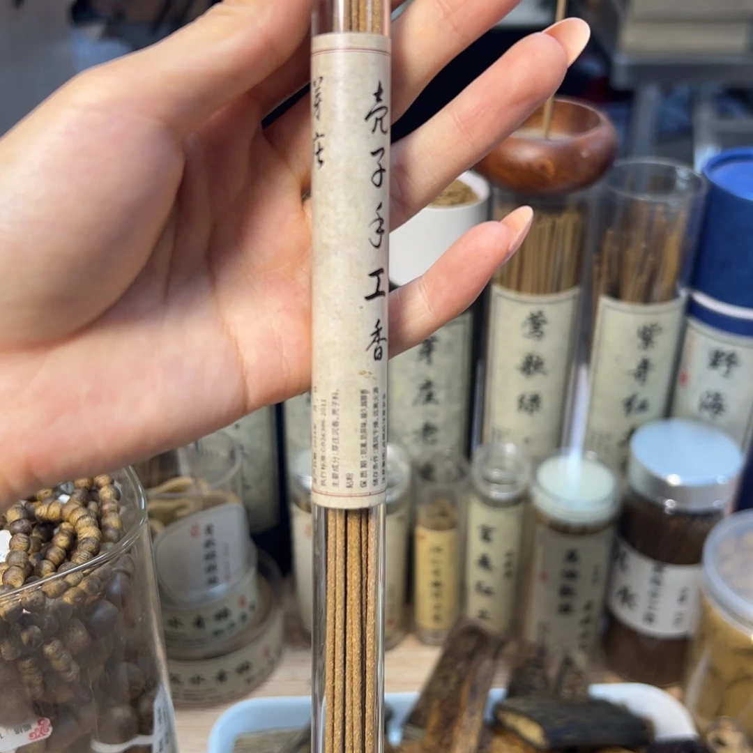线香10克芽庄壳子