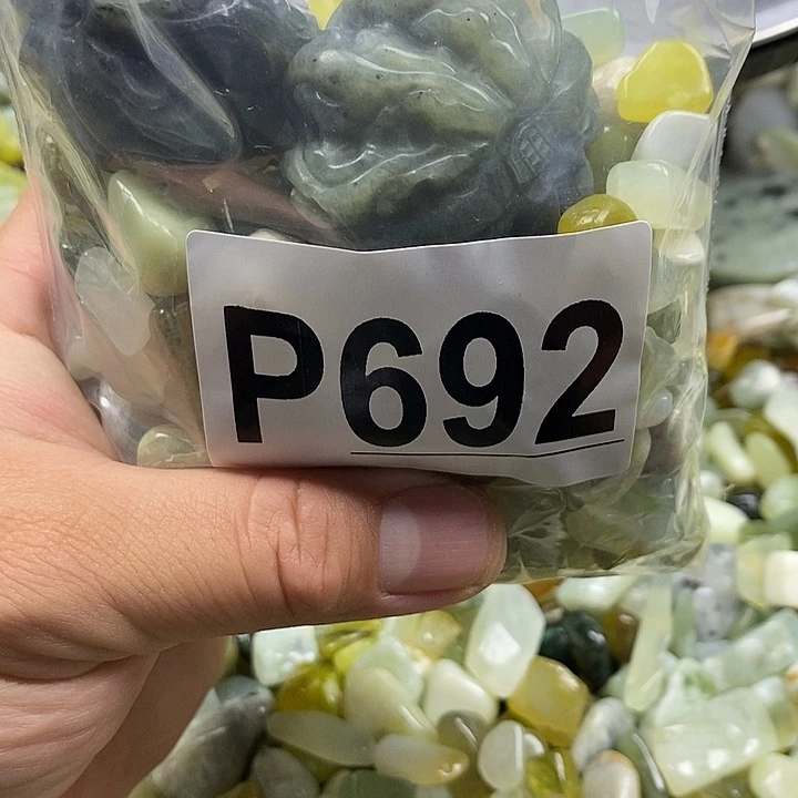 岫玉未镶嵌鱼缸石