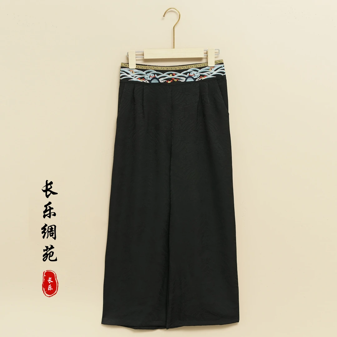 A【长乐绸苑】新中式国风刺绣暗纹提花直筒裤（T026）