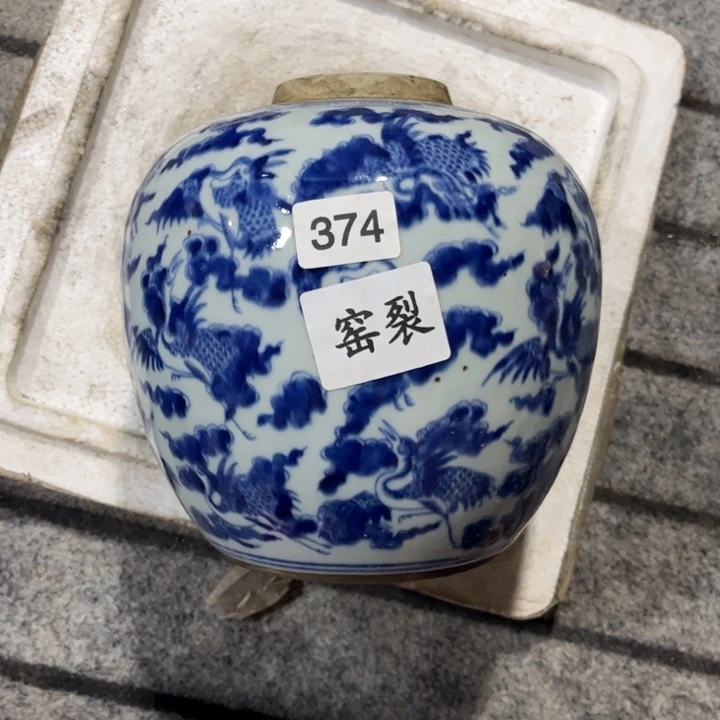 摆件景德镇陶瓷艺术品