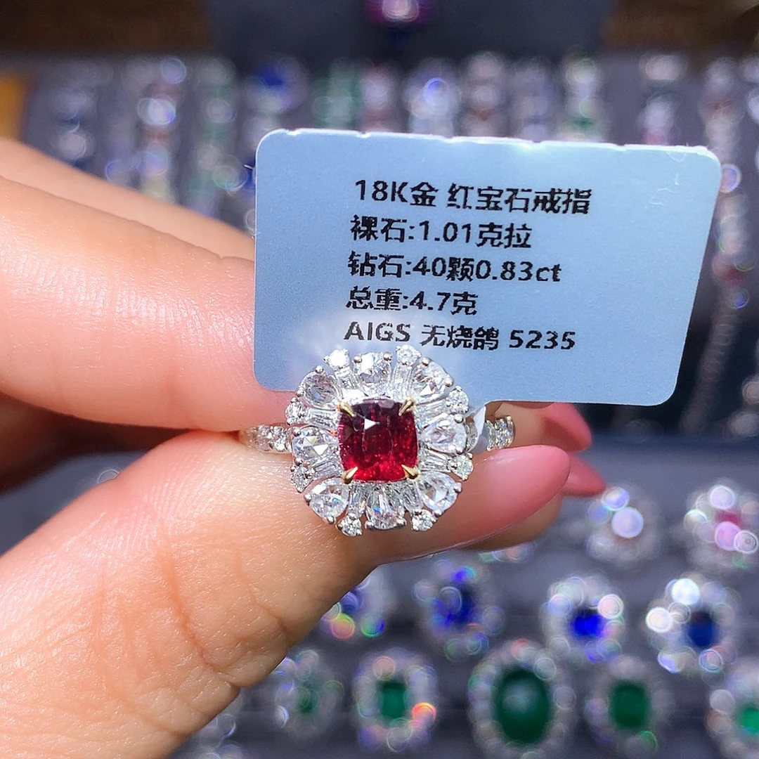 18K金镶嵌戒指红宝石1.01ct 无烧 鸽血红