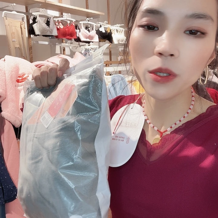 冰***丶三醋酯纤维149米男灰L-651