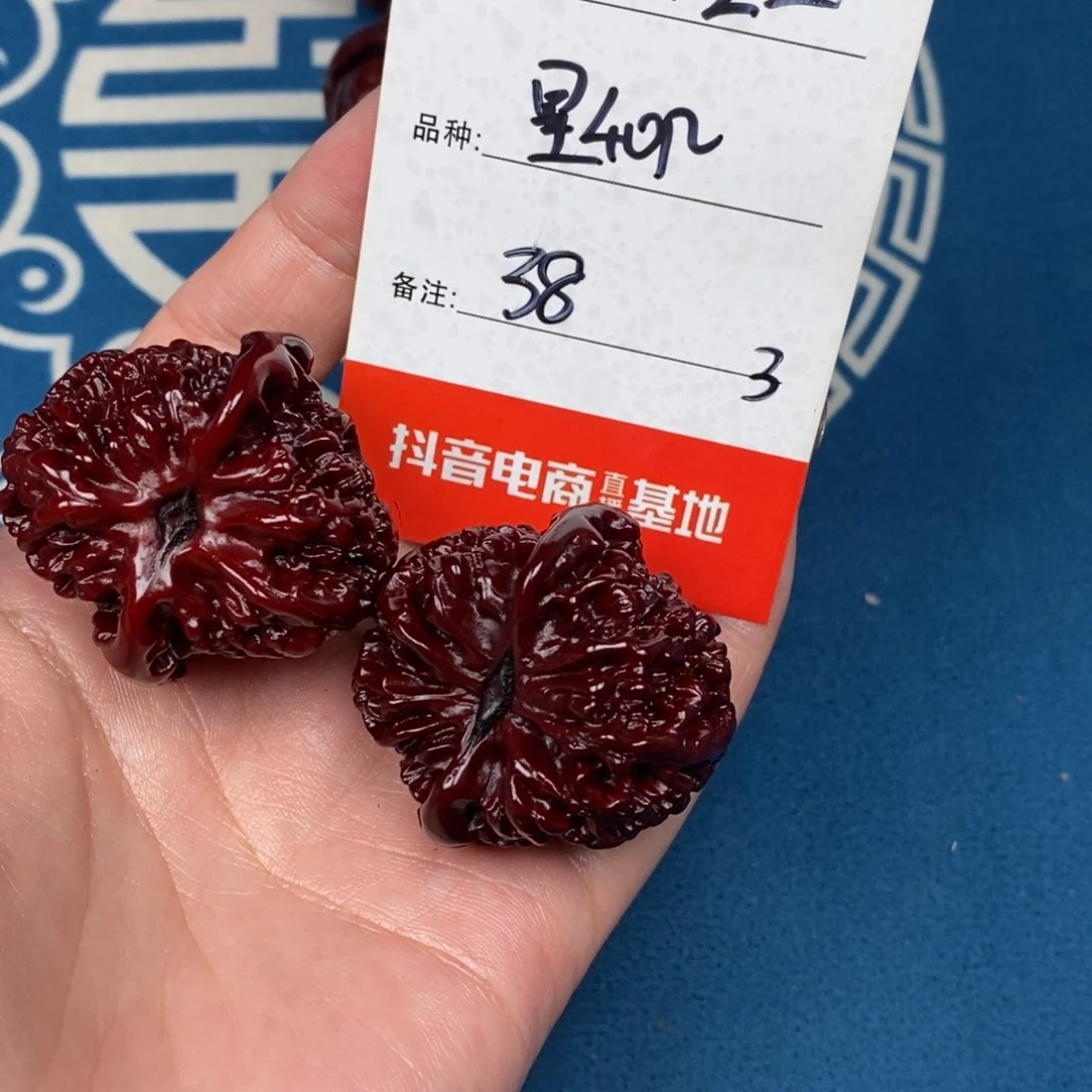 危***屁文玩核桃吊坠文玩3