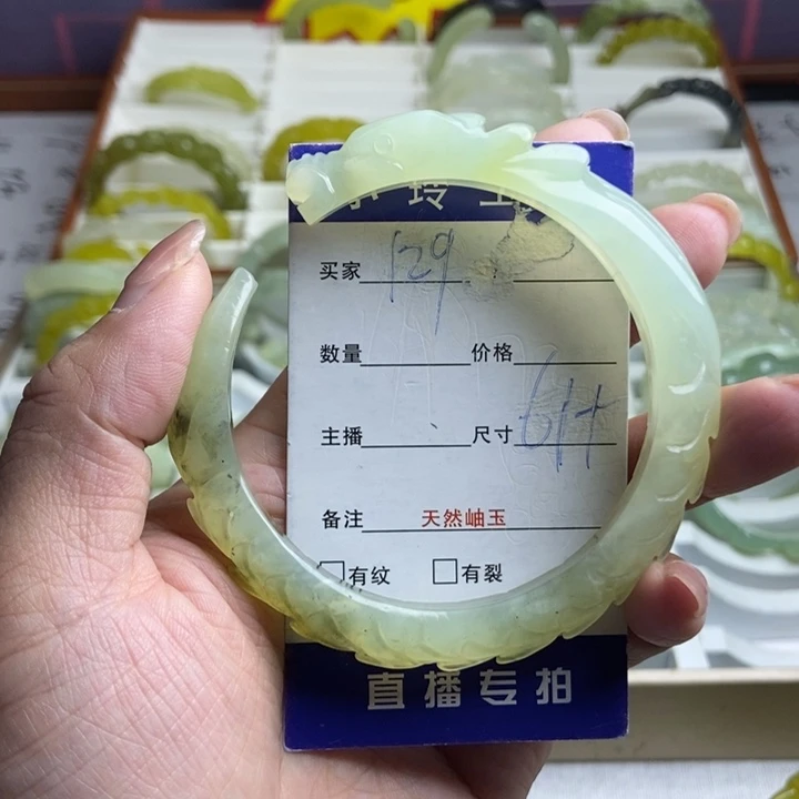 未镶嵌蛇纹石玉手镯