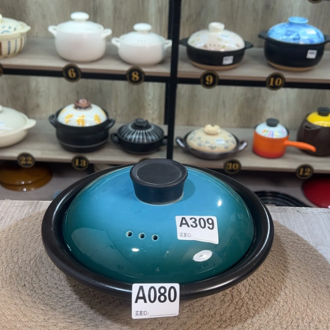 【闪购商品】口径24.5厘米砂锅微瑕疵品080