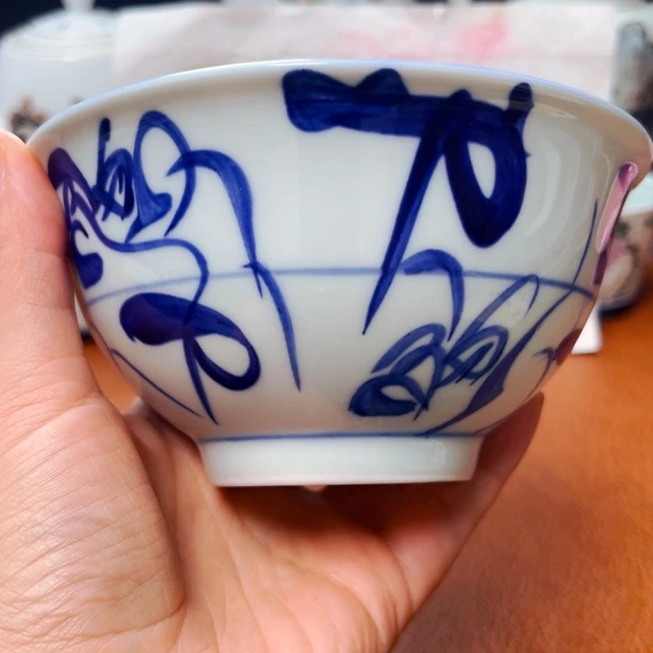 想***白景德镇手工民族碗