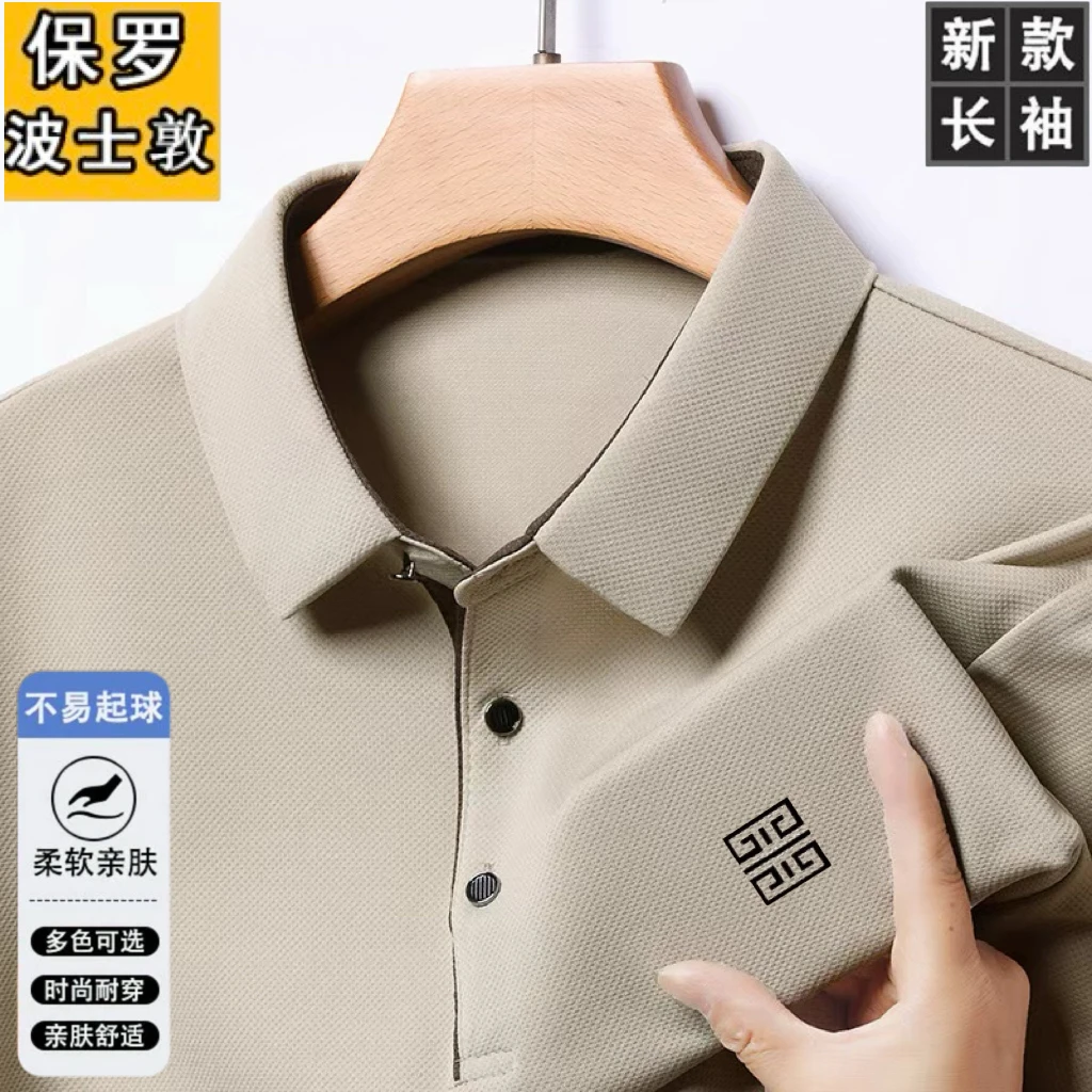 保罗波士敦春秋高档长袖翻领T恤商务POLO休闲纯色男士中年上衣