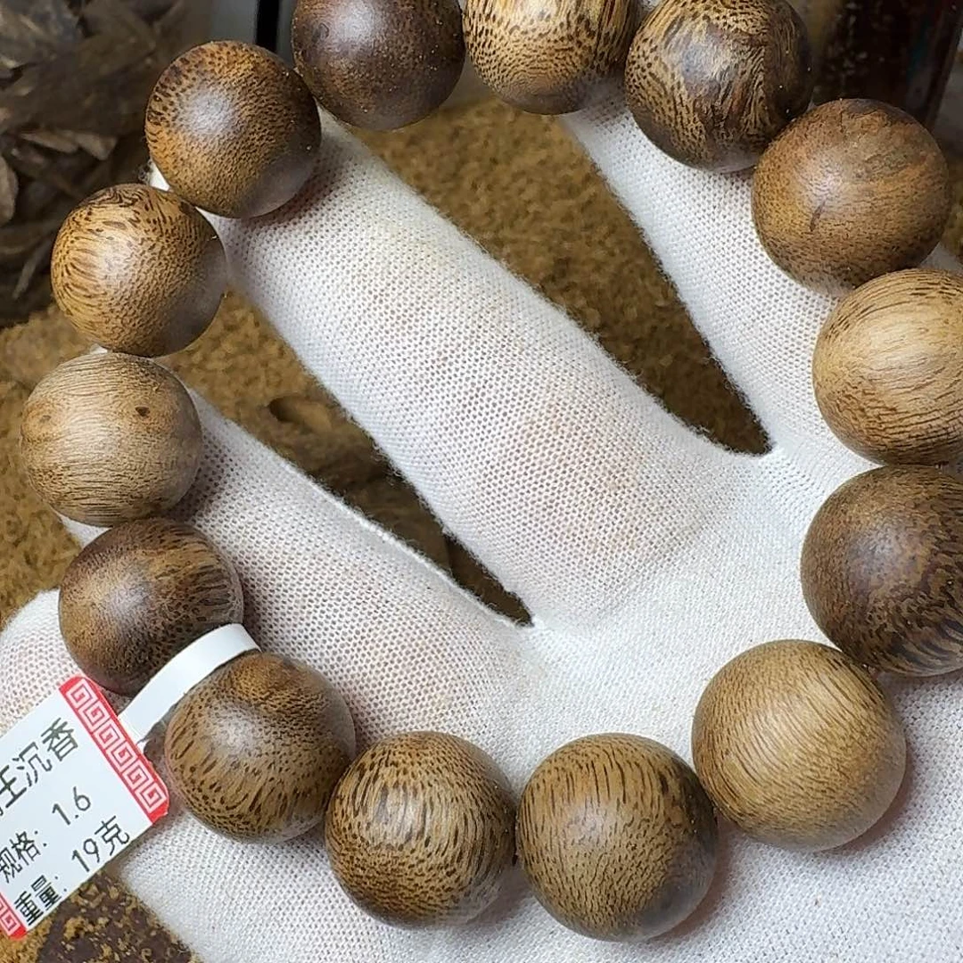 手串沉香绿奇楠沉香卡1.6规格单圈19克