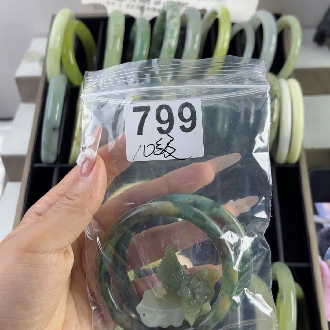 蛇纹石玉未镶嵌手镯鲮**头