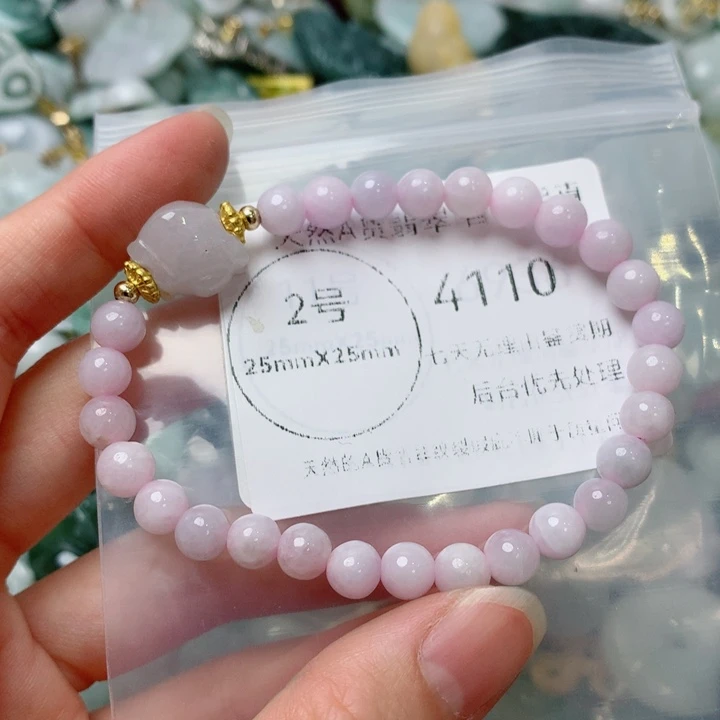 翡翠未镶嵌吊坠(不含链)翡翠