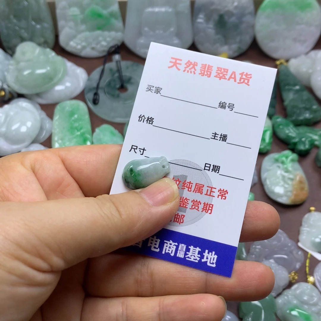 翡翠未镶嵌颈饰缅甸A货翡翠