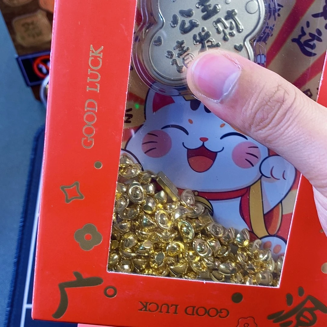摆台公主请发财一个
