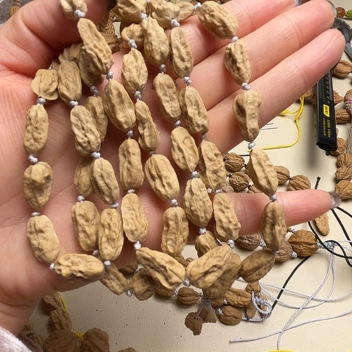 湖***司文玩核桃吊坠异形