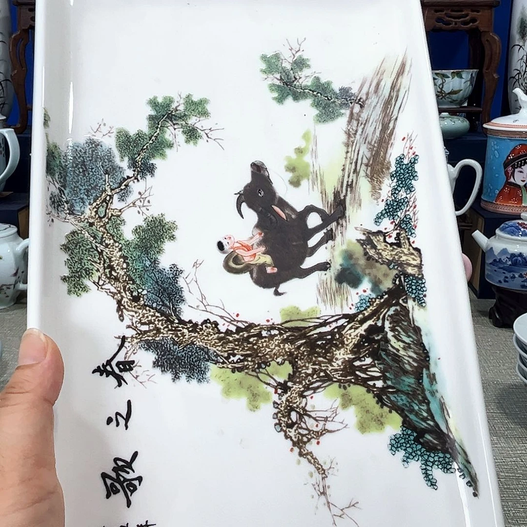 景德镇哈哈哈哈哈