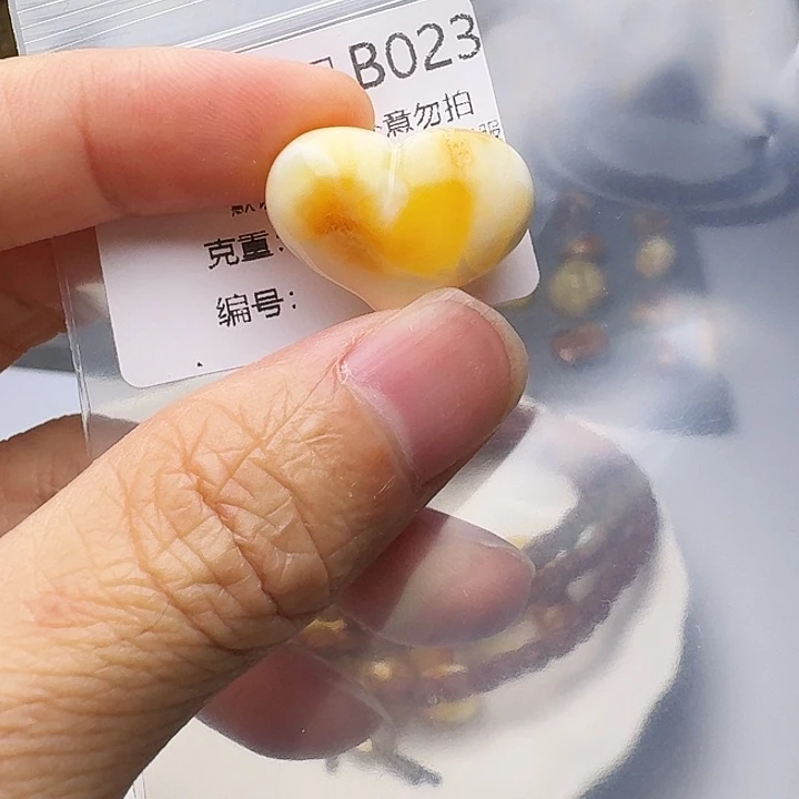 裸石琥珀未镶嵌琥珀