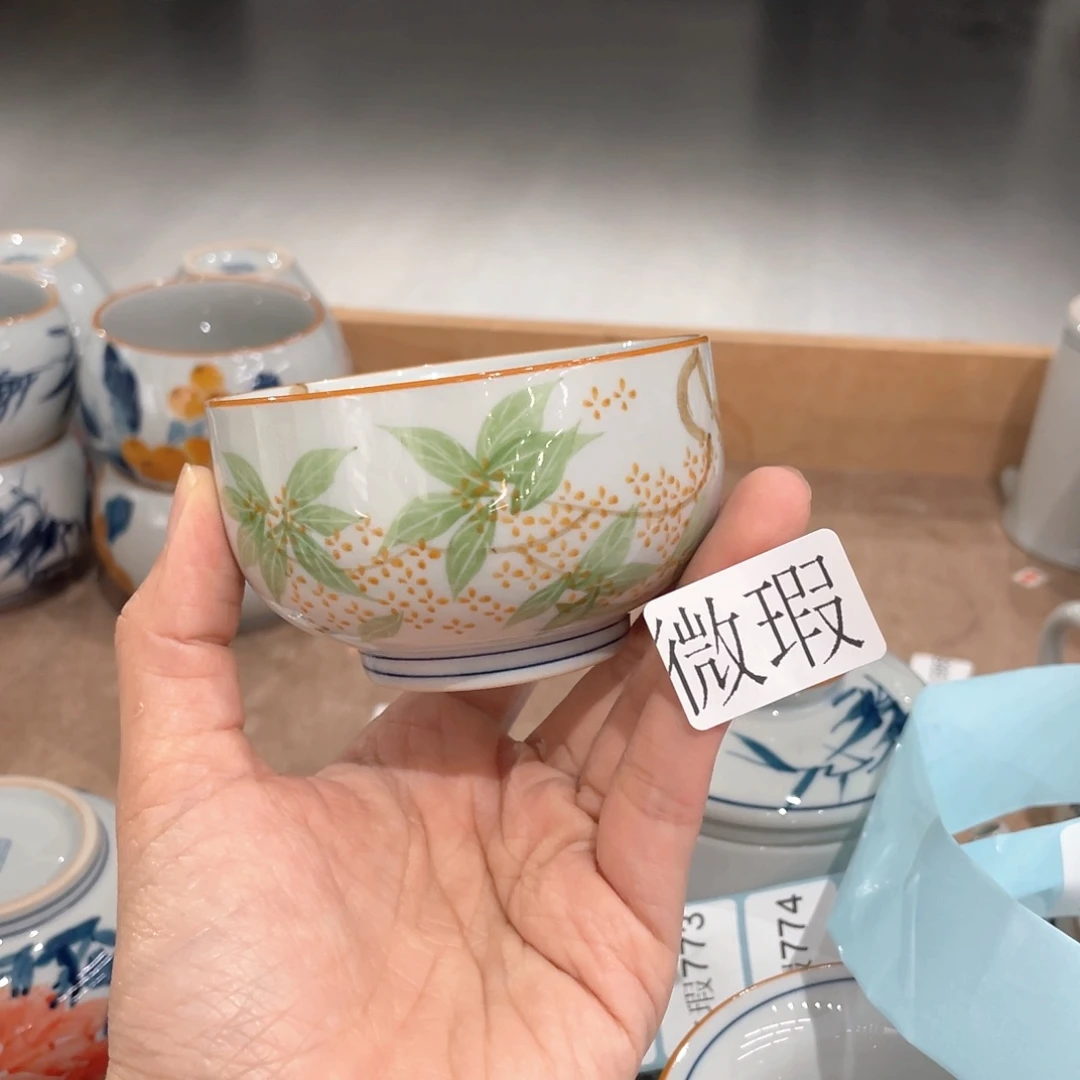 釉下手绘茶具微瑕