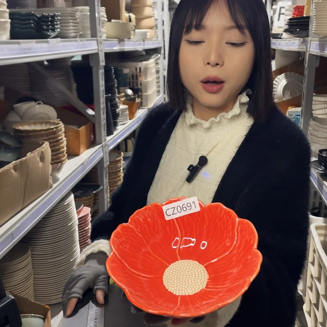 杯0691。           2个
