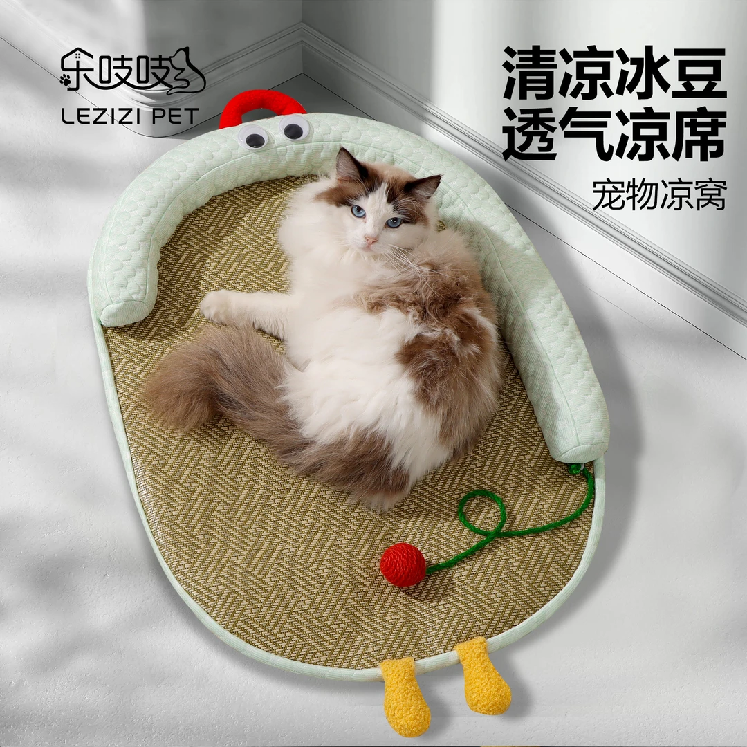 猫窝夏季可拆洗凉席垫子超大夏天猫咪睡觉用沙发宠物四季通用猫床