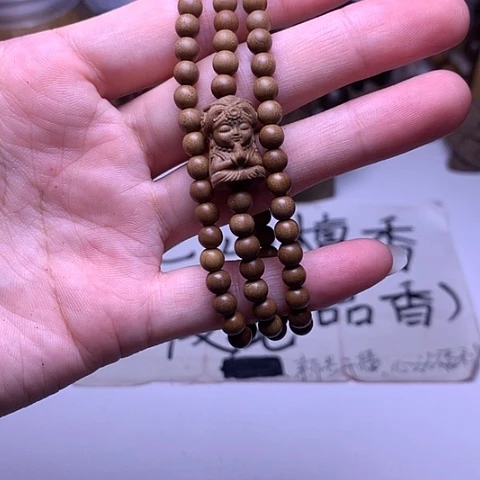 檀香木手串/手链老山檀香黑肉0.5/108多圈加一体扎基