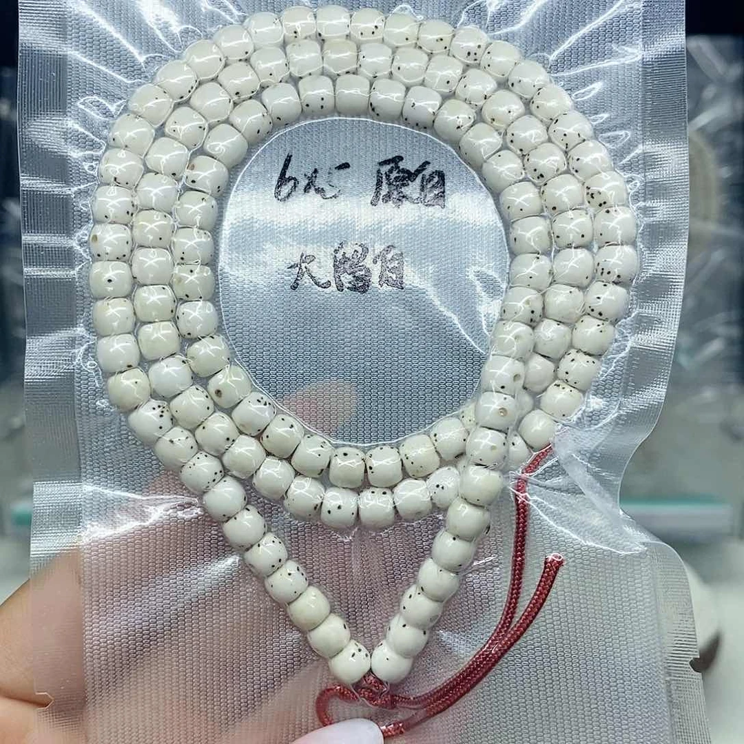 星月菩提手串6*5原白 大留白