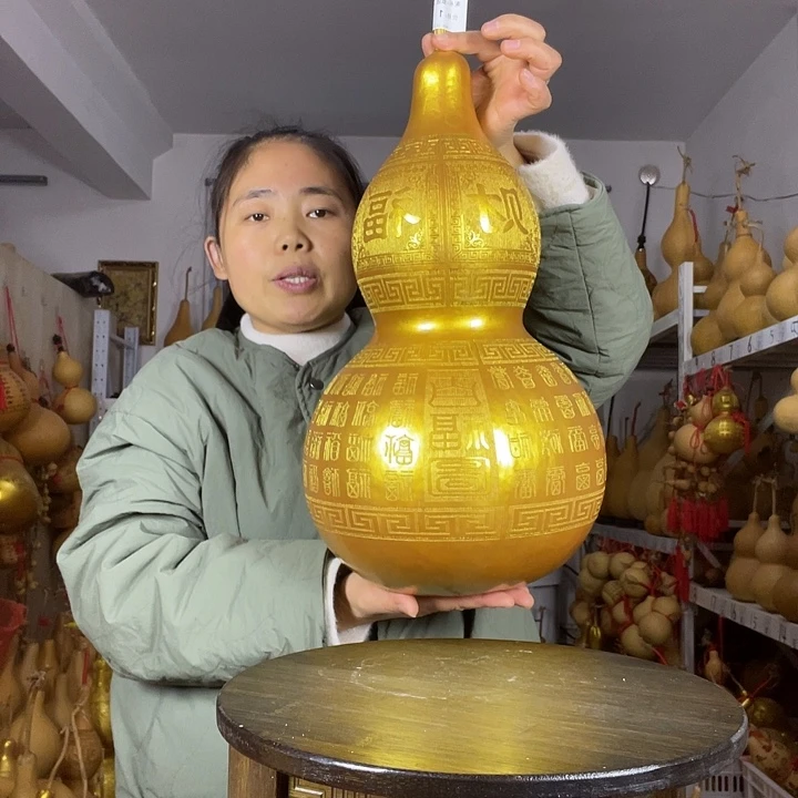 狼***草天然葫芦葫芦天然葫芦一物一图看图片