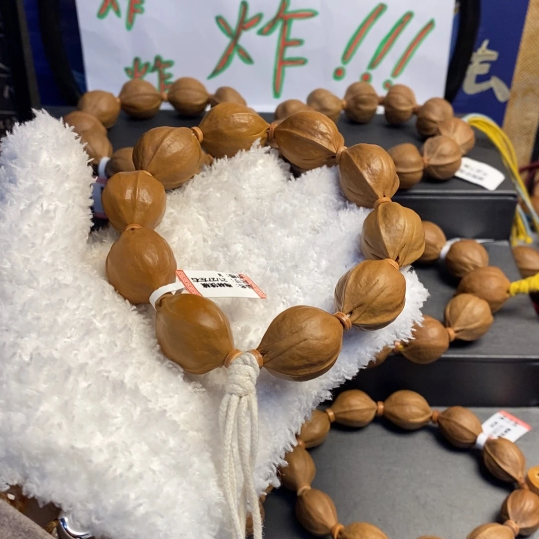 刘***朗橄榄核手串/手链梅林铁核21/27左右