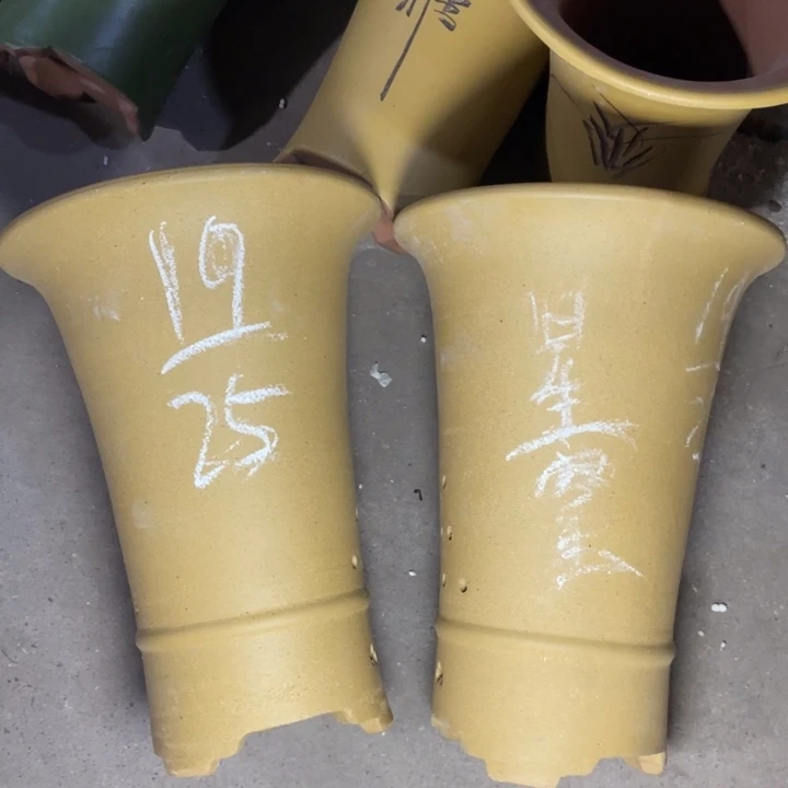 周深周深周深周深周深