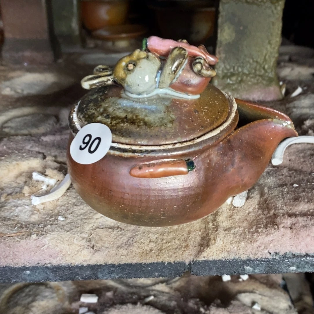 开窑大吉，高货多多90