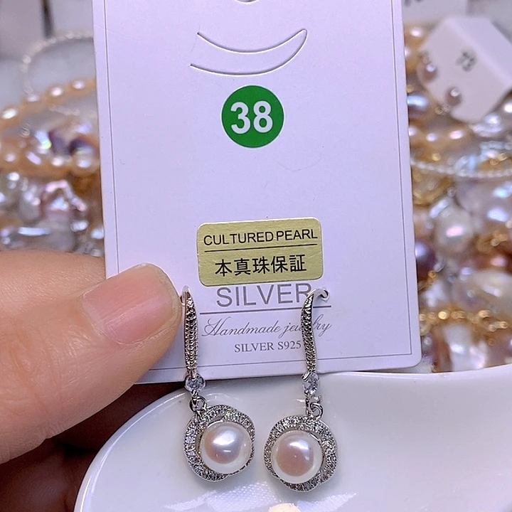淡水珍珠未镶嵌颈饰