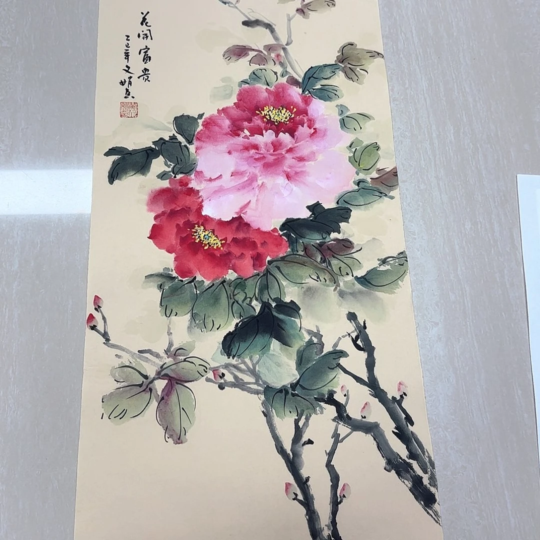 国画高还发哈哈哈哈